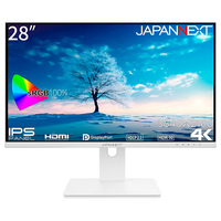 JAPANNEXT 28型4K対応液晶ディスプレイ ホワイト JN-IPS28UHDR-W