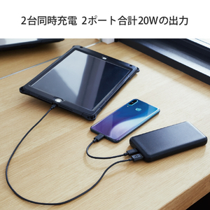 エレコム USB PD20Wモバイルバッテリー(10000mAh/USB PD準拠/C×1+A×1) ブラック EC-C03BK-イメージ5