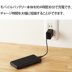 エレコム USB PD20Wモバイルバッテリー(10000mAh/USB PD準拠/C×1+A×1) ブラック EC-C03BK-イメージ6