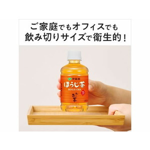 伊藤園 お～いお茶 ほうじ茶 280ml×24本 F721668-イメージ2