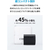 Anker 充電器 Anker 323 Charger (33W) ブラック A2331N11-イメージ4