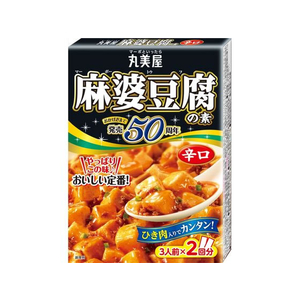 丸美屋 麻婆豆腐の素 辛口 162g F800189-イメージ1