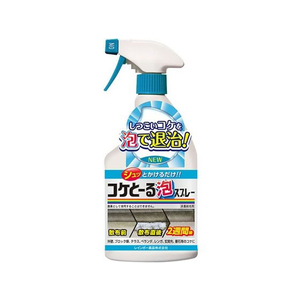 レインボー薬品 コケとーる泡スプレー 400ml FC768PW-イメージ1