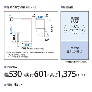 AQUA 【右開き】201L 2ドア冷蔵庫 ダークシルバー AQR-20R(DS)-イメージ4