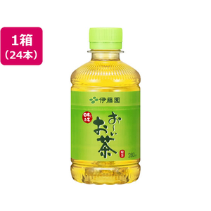 伊藤園 お～いお茶 緑茶 280ml×24本 F721673-イメージ1