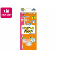 カミ商事 エルモアいちばん 紙パンツ用パッド 36枚 6パック FC290RG-475691