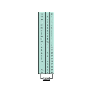 コクヨ 回転印 欧文日付 3連6号 ゴシック体 F038982-IS-D6N-イメージ3