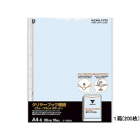 コクヨ クリヤーブック替紙ウェーブカットポケット A4タテ 30穴 青 200枚 1箱(20パック) F836513-ﾗ-T880B