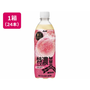 アサヒ飲料 三ツ矢特濃ピーチスカッシュ 500ml×24本 FC321PK-イメージ1