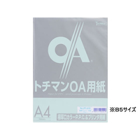 SAKAEテクニカルペーパー 極厚口カラーPPC B5 ブルー 50枚 F205859-LPP-B5-B