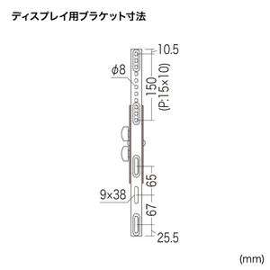 サンワサプライ 32型～65型対応ディスプレイ壁掛け金具 CR-PLKG10-イメージ7