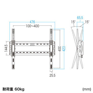 サンワサプライ 32型～65型対応ディスプレイ壁掛け金具 CR-PLKG10-イメージ8