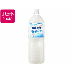 カルピス カルピスウォーター 1.5L×16本 1セット(16本) F294563-イメージ1