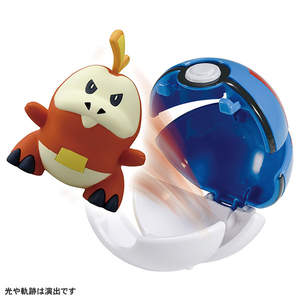 タカラトミー ポケットモンスター モンコレ ポケデルゼ ホゲータ(スーパーボール) ﾓﾝｺﾚﾎﾟｹﾃﾞﾙｾﾞﾎｹﾞ-ﾀ-イメージ2