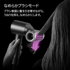 ダイソン ヘアドライヤー Dyson Supersonic Nural Shine セラミックピンク HD16VLP-イメージ8