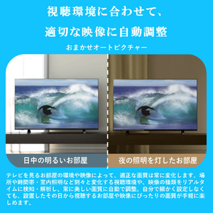 REGZA 32V型ハイビジョン液晶テレビ V35Nシリーズ 32V35N-イメージ12