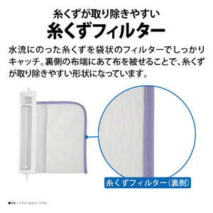 シャープ 10.0kg洗濯乾燥機 シルバー系 ESPT10HS-イメージ14