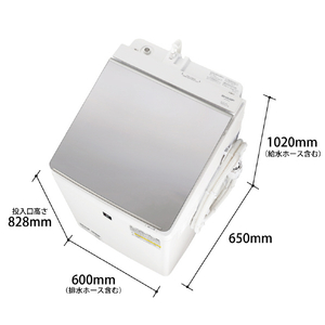 シャープ 10.0kg洗濯乾燥機 シルバー系 ESPT10HS-イメージ3