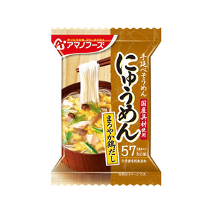 アマノフーズ にゅうめん まろやか鶏だし 1食 F179932-イメージ1