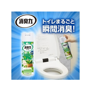 エステー トイレの消臭力スプレー アップルミント 365mL FC569MN-イメージ2