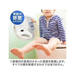 エステー トイレの消臭力スプレー アップルミント 365mL FC569MN-イメージ4