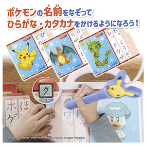 タカラトミー ポケットモンスター ポケモンいっぱい!かいてなぞって! ことばであそブック ﾎﾟｹﾓﾝｲﾂﾊﾟｲｺﾄﾊﾞﾃﾞｱｿﾌﾞﾂｸ-イメージ5