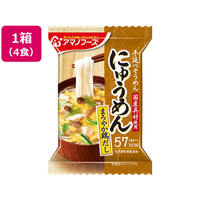 アマノフーズ にゅうめん まろやか鶏だし 4食 F179933