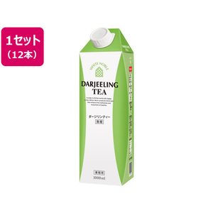 三井農林 ホワイトノーブルリキッドティー ダージリン無糖 1L 12本 F294575-60017-イメージ1