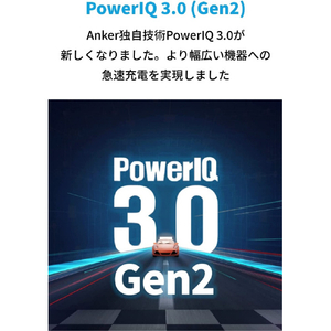 Anker モバイルバッテリー(5000mAh) PowerCore Fusion 5000 ピンク A1633N53-イメージ6