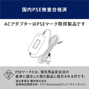 アイリスオーヤマ ポータブル電源(716Wh) PS720AA-W-イメージ17