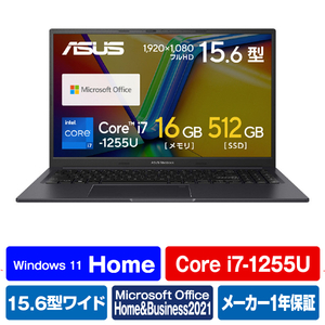 ASUS ノートパソコン ASUS Vivobook 15X インディーブラック K3504ZA-BQ020WS-イメージ1