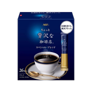 味の素ＡＧＦ 贅沢珈琲店パーソナルインスタントコーヒースペシシャルブレンド2g*26本 FCC5782-イメージ1