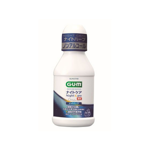 サンスター ガムナイトケア 80mL FCU5439-イメージ1