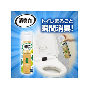 エステー トイレの消臭力スプレー フィンランドリーフ 365mL FC572MN-イメージ2