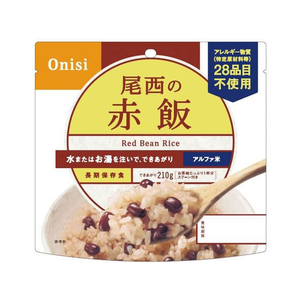 尾西食品 アルファ米 赤飯 1食分 F357517-イメージ1