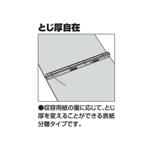 コクヨ データファイルB(アンバースト用) Y11～15×T11 青 1冊 F804803-EF-151SB-イメージ2