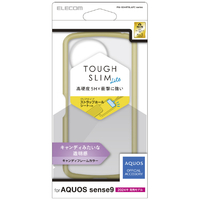 エレコム AQUOS sense9用TOUGH SLIM LITE ハイブリッドケース キャンディカラー クリアグレージュ PM-S244TSLAFCGB