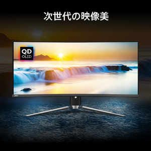 MSI 34．18型液晶ディスプレイ MPG ブラック MPG-341CQPX-QD-OLED-イメージ2