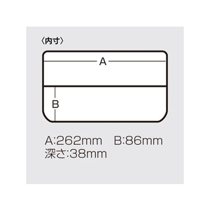 明邦化学工業 VS-3038ND スモークBK FCJ9720-VS-3038ND-イメージ3