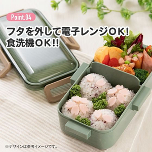 スケーター 抗菌ふわっと弁当箱 ドラえもん お空さんぽ530ml FC441PS-PFLB6AG-イメージ8