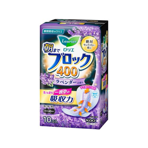 KAO ロリエ 朝までブロック 400 ラベンダーの香り 羽つき 10コ FCC1010-イメージ1