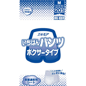 カミ商事 エルモアいちばん パンツ ボクサータイプ M 20枚 FC297RG-454121-イメージ2