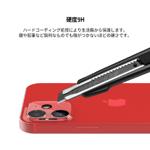 araree iPhone 12 Pro Max用C-SUB CORE カメラ専用強化ガラスフィルム クリア AR20348I12PM-イメージ7