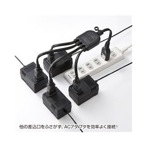 サンワサプライ ACアダプタ専用電源延長コード（4分岐・2P・4個口） ブラック TAP-EX4BKN-イメージ2