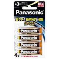 パナソニック 単3形リチウム乾電池 4本入り FR6HJ/4B