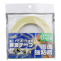 ゴッドハンド ミニFFボード専用両面テープ 6mm GHDST6FFﾎﾞ-ﾄﾞﾃ-ﾌﾟ6MM