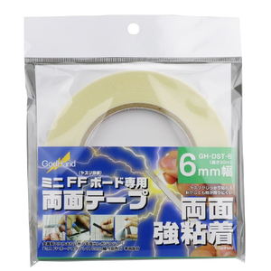 ゴッドハンド ミニFFボード専用両面テープ 6mm GHDST6FFﾎﾞ-ﾄﾞﾃ-ﾌﾟ6MM-イメージ1