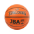 スポルディング プレシジョン TF1000 FIBA JBA 7号球 FC895SH-77087J-イメージ4