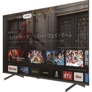 グリーンハウス 50V型4K対応液晶テレビ GH-GTV50A-BK-イメージ3