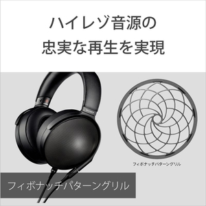 SONY ステレオヘッドフォン MDR-Z1R-イメージ2